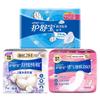 Whisper Sanitary Pads Multi-Pack