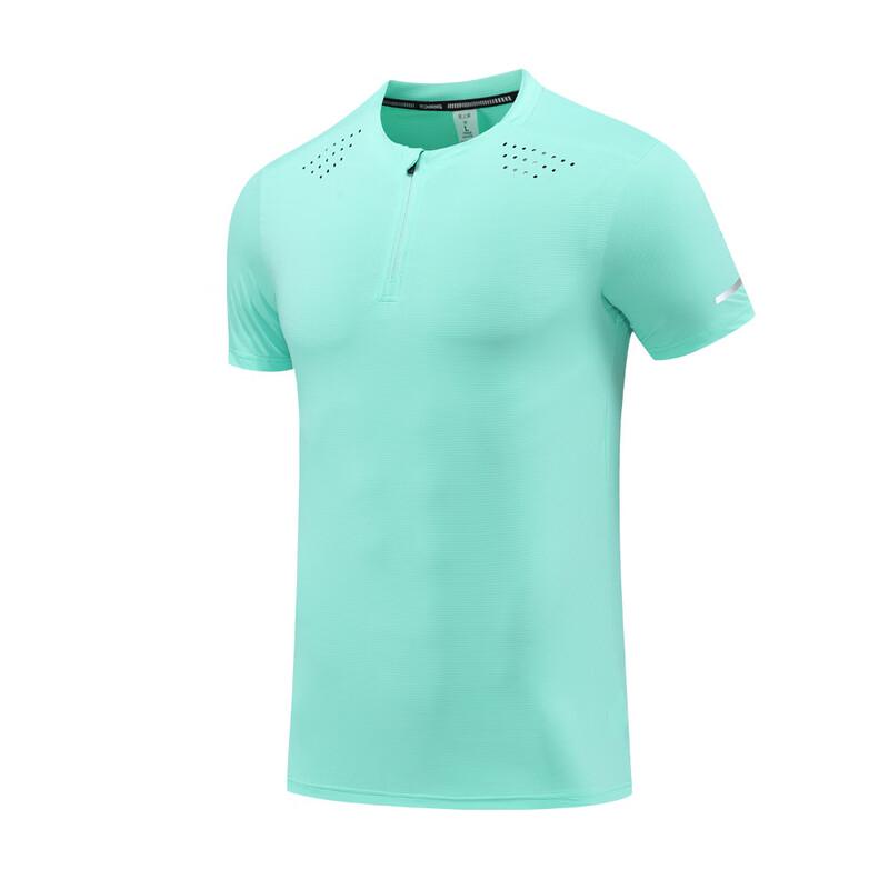 OEING Men's Half-Zip Running Sport Quick-Dry Short Sleeve Top
