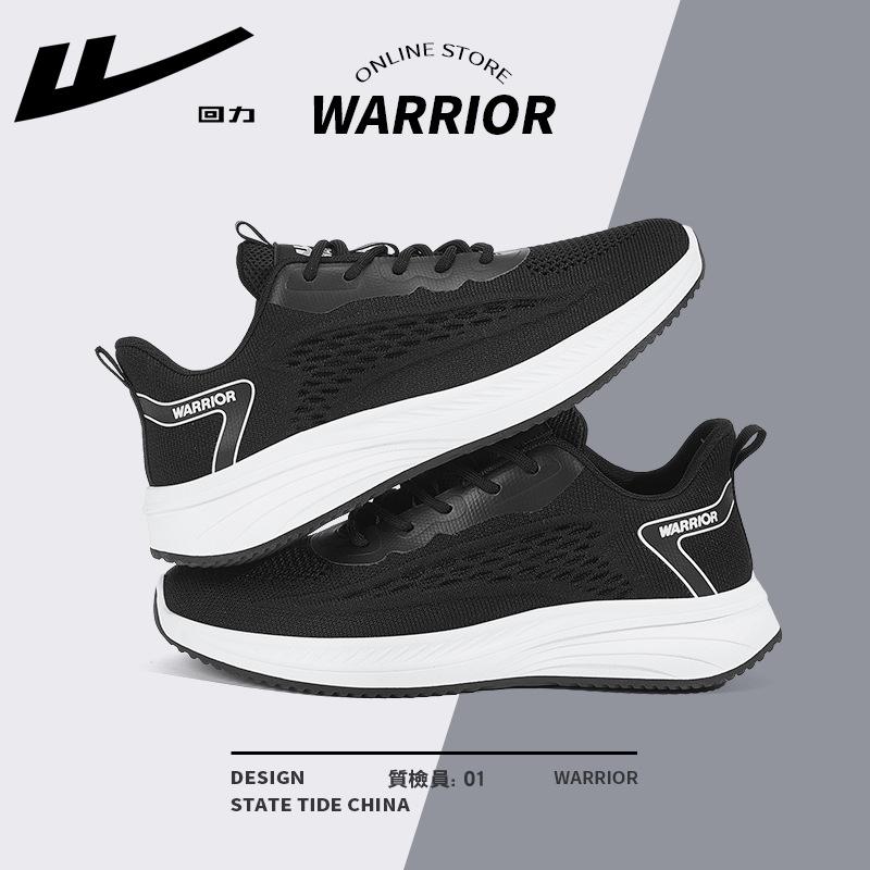 Men's shoes spring new casual shoes men's versatile running shoes lightweight shock-absorbing sports shoes men's