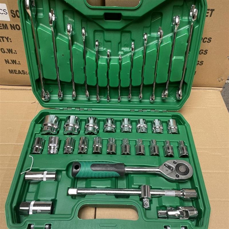 German 121-Piece Multi-Function Car Repair Socket & Ratchet Wrench Set