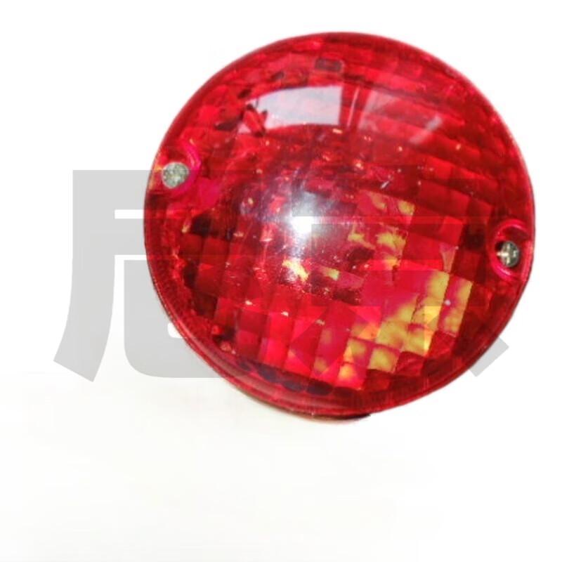 Nijing Rear Clearance Bumper Light for Ankai HFF6100 Bus