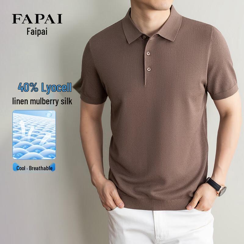 FAPAI Men's Silk Blend Knitted Polo Shirt