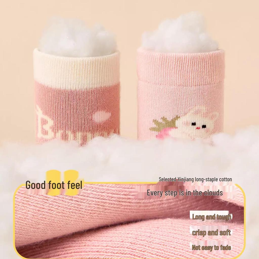 Nidoran Winter Baby Socks: Thick Fleece-Lined Cotton Mid-Calf Socks for Boys and Girls