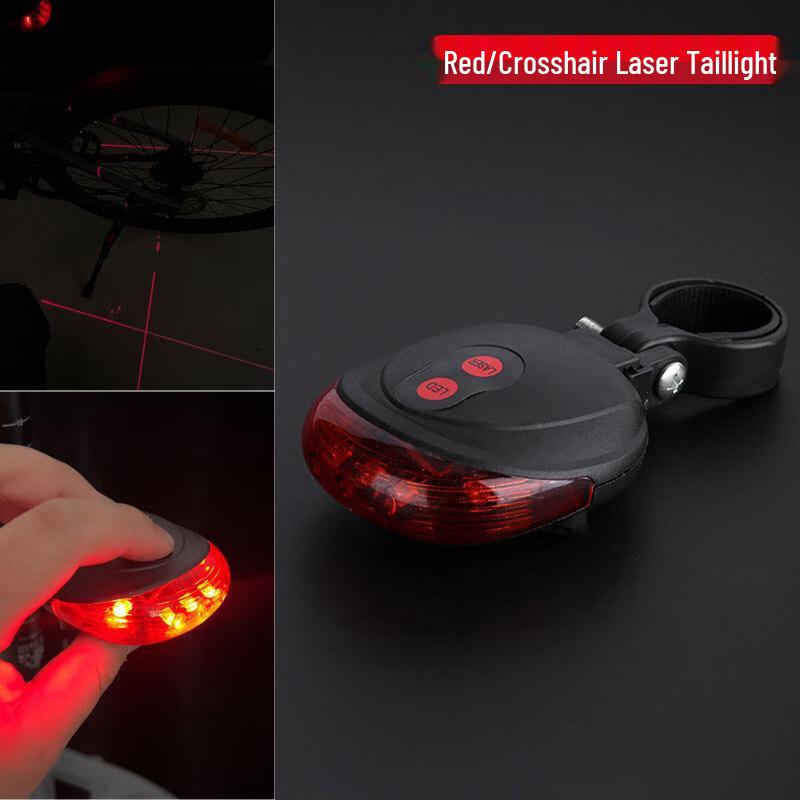 Bicycle Warning Taillight with Red Parallel Line Laser