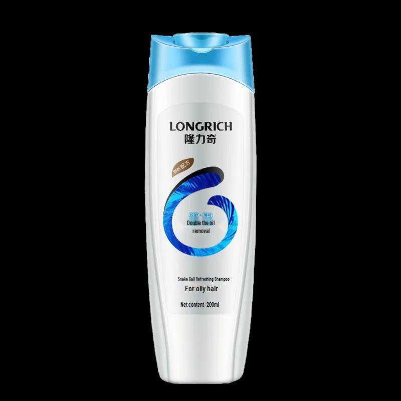 Longliqi Refreshing Anti-Itch Oil Control Shampoo & Body Wash Set