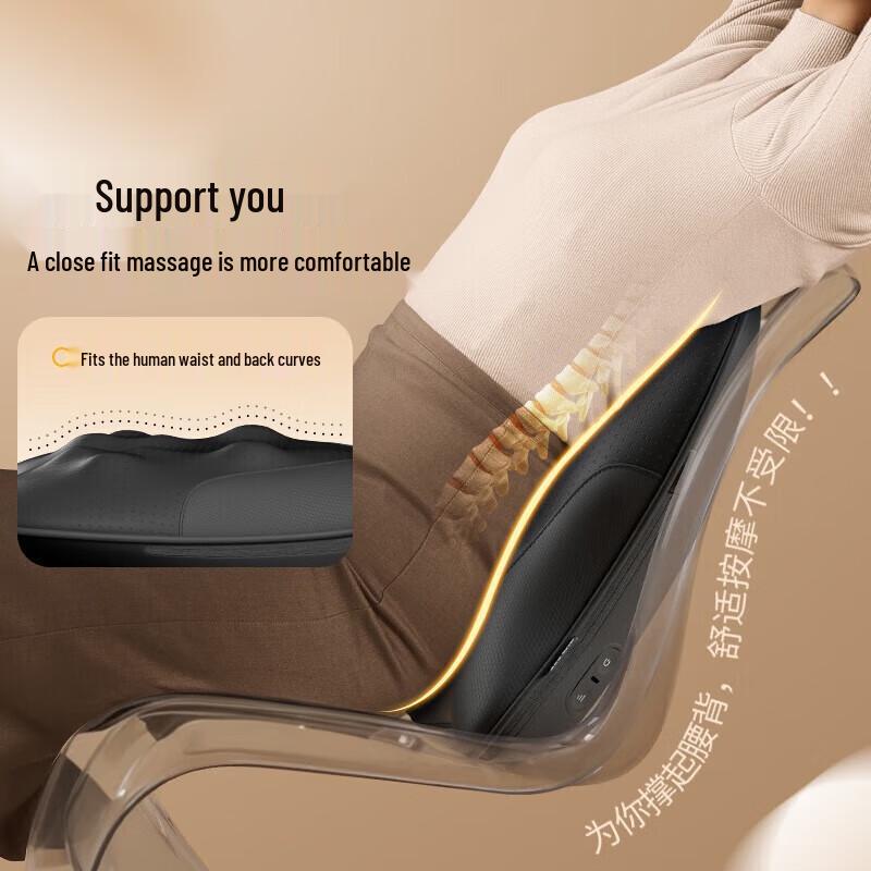 AUX Heated Dual-Zone Waist Massager