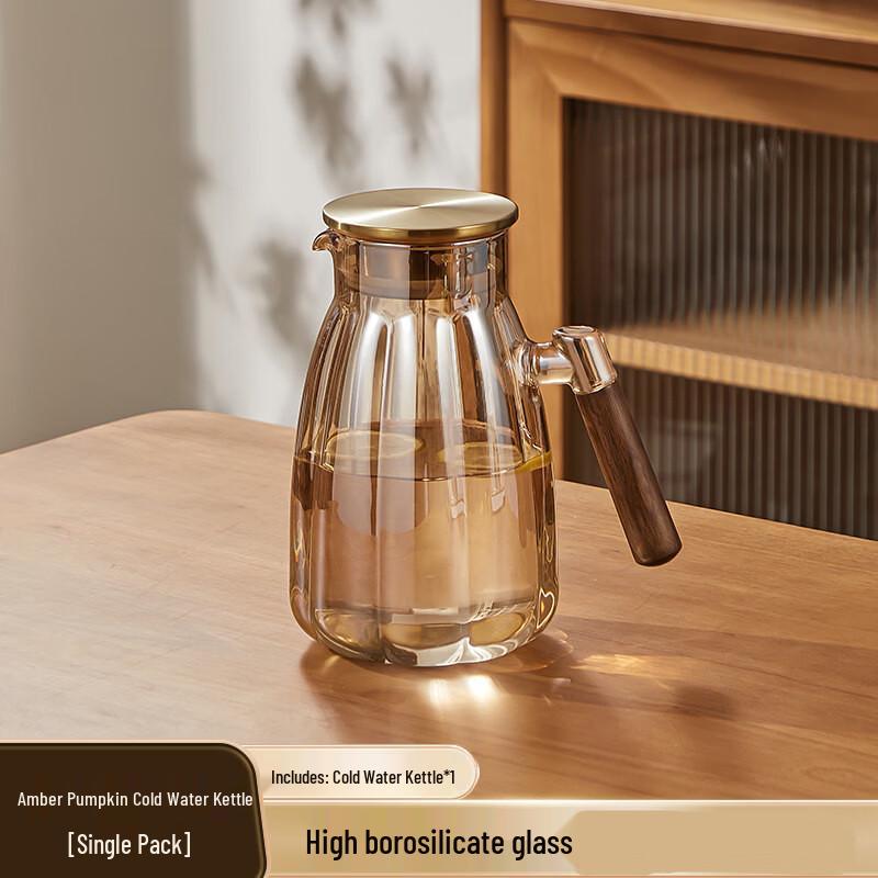 Andytai Amber Glass Water Pitcher with Walnut Handle