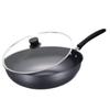 SUPOR True Non-Rust 2nd Gen 30cm Stainless Steel Wok