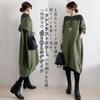 Long Sleeve Dress with Contrast Perfect for and Casual Fall and Relaxed and Stylish [kisetsumate] Women's Patterns, Spring, Resorts, Wear, Winter,