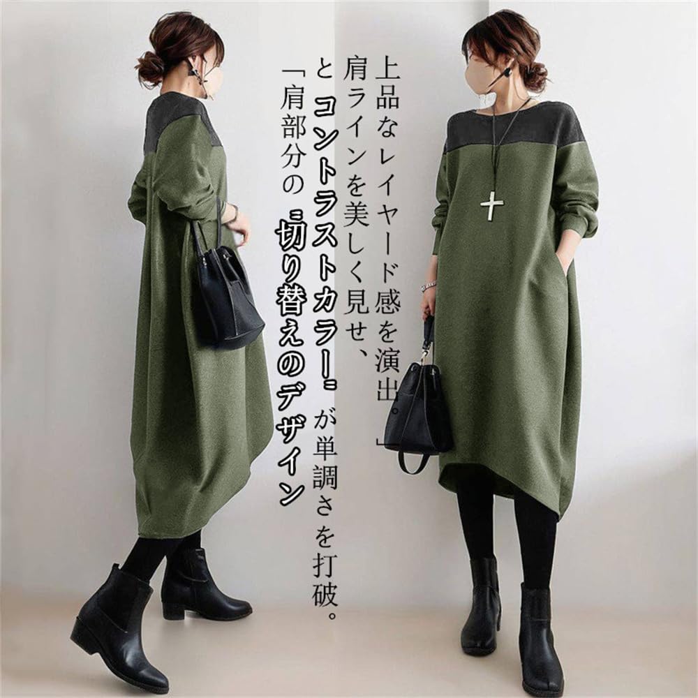 Long Sleeve Dress with Contrast Perfect for and Casual Fall and Relaxed and Stylish [kisetsumate] Women's Patterns, Spring, Resorts, Wear, Winter,
