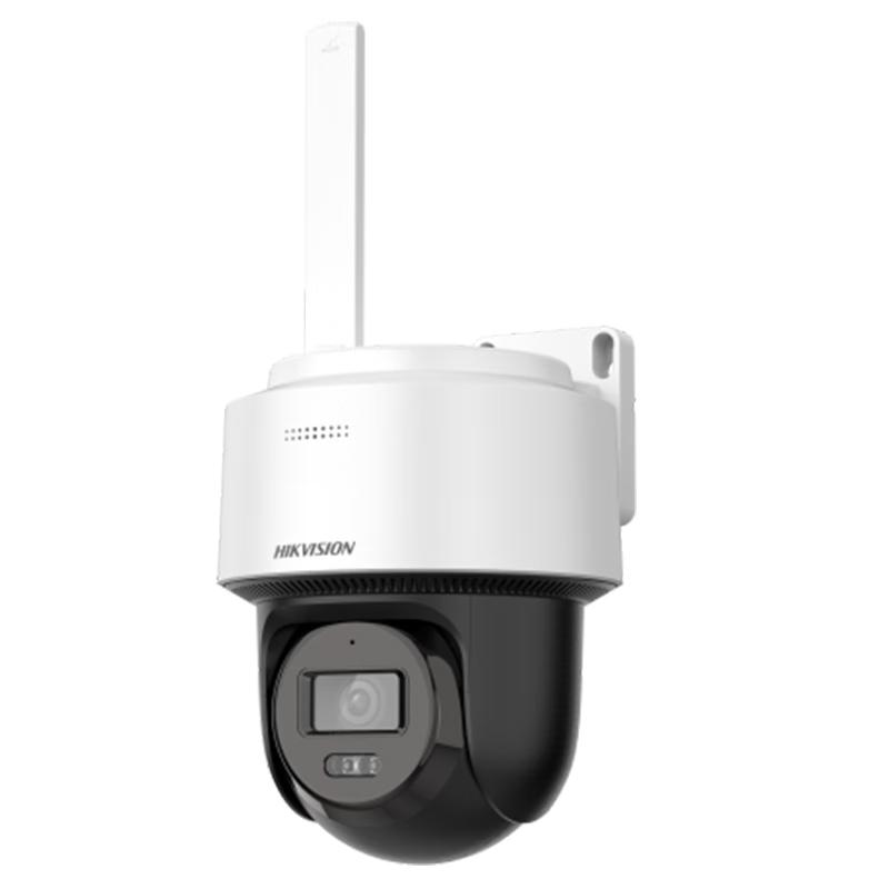 

HIKVISION 4MP Dual-Light Wi-Fi PTZ Security Camera