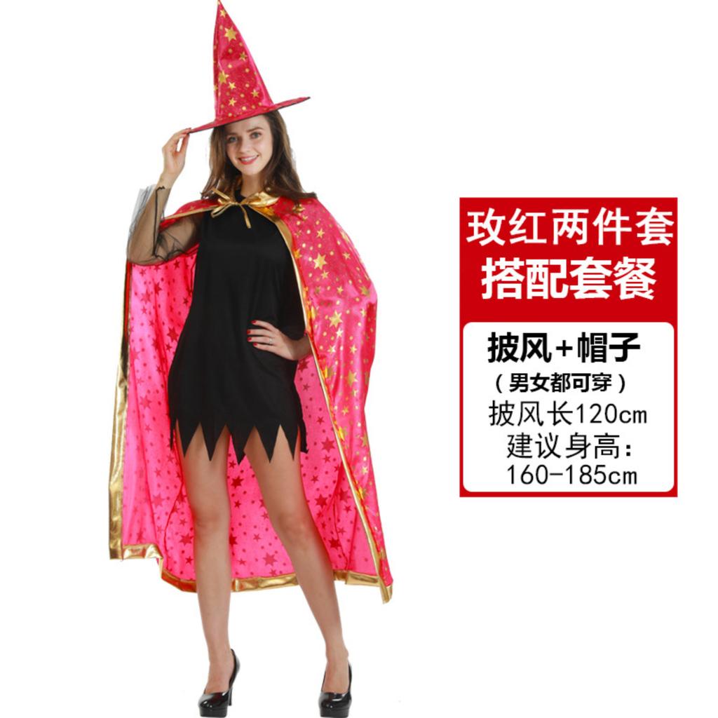 Halloween Dospělý Vystoupení Kostým Plášť Pláštěnka Oblečení Šaty Rekvizity