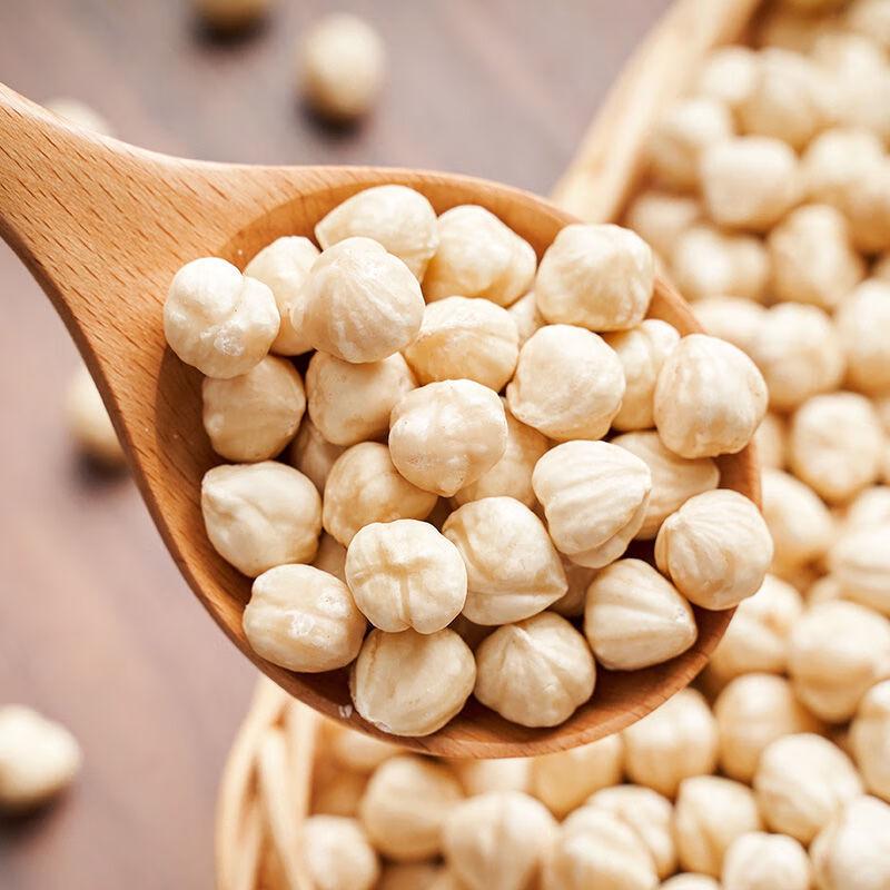 Madame Yun Roasted Hazelnut Kernels