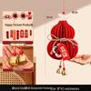 2026 Year of the Horse New Year Pendant Gourd Lantern Ornament for Festive Atmosphere