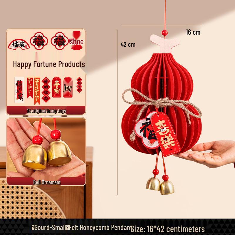 2026 Year of the Horse New Year Pendant Gourd Lantern Ornament for Festive Atmosphere