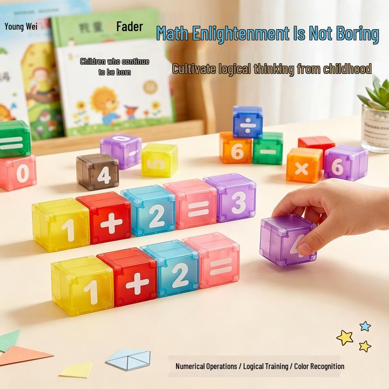 3cm Magnetic Rubik's Cube Building Blocks - Geometric Toys for Kids