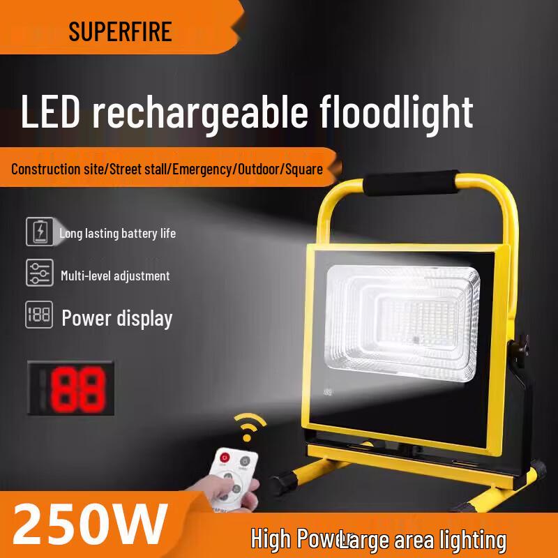 SupFire 250W Portable Rechargeable LED Searchlight