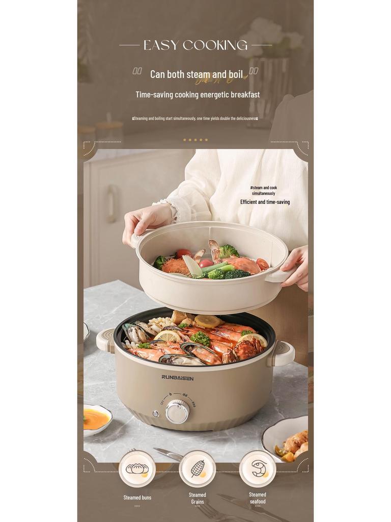 Multifunctional Electric Cooking Pot: Large Capacity Hot Pot, Non-Stick Frying Pan, Steamer - Ideal for Dormitories and Households