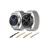 Elegant Milanese Magnetic Stainless Steel Watch Band Strap For Samsung Gear S3 Frontier