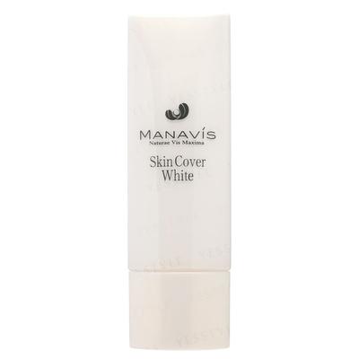 MANAVIS - Skin Cover White Coverage Lotion SPF 18 PA++