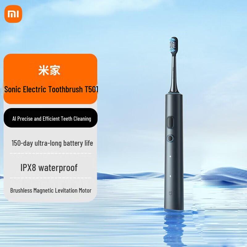 

Xiaomi Mijia T501 Sonic Electric Toothbrush