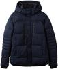 Зимняя куртка Tom Tailor Pufferjacke с отстегивающимся капюшоном
