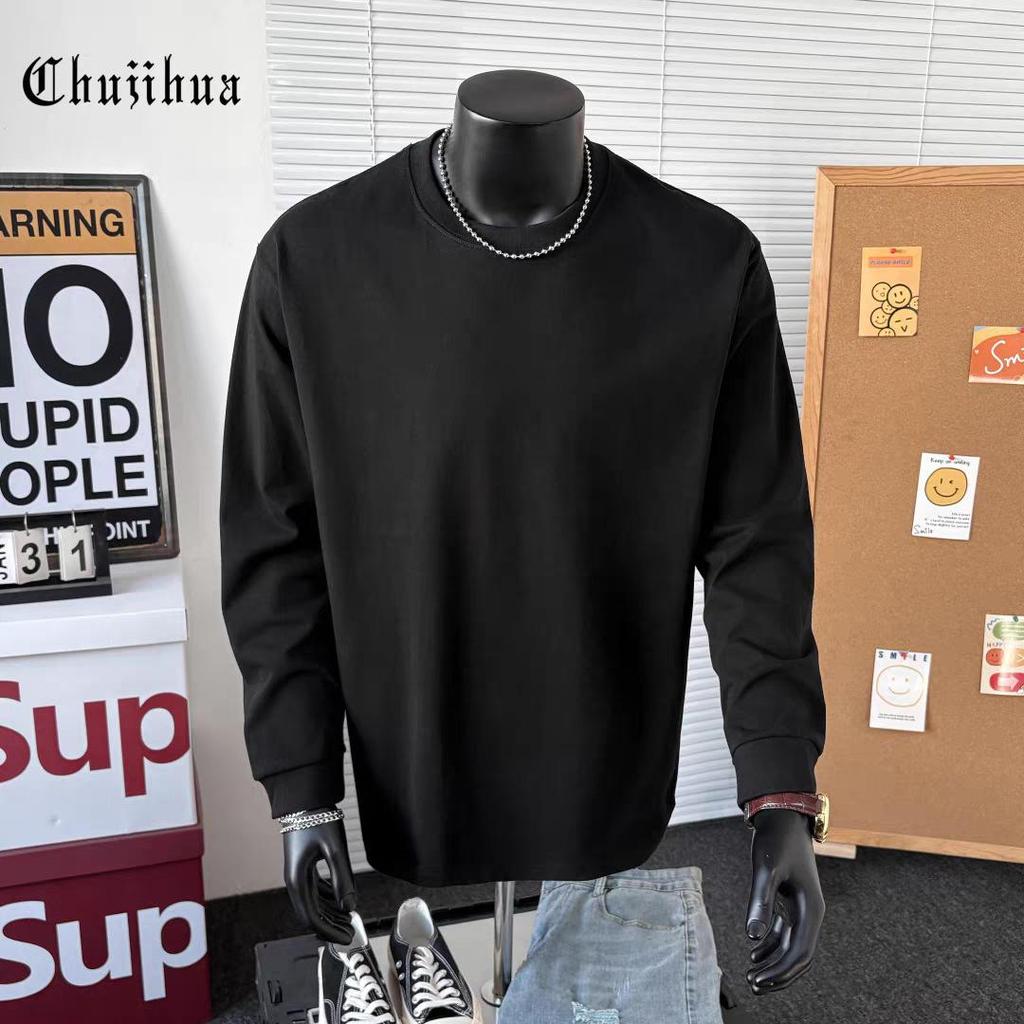 Heavyweight 300g Pure Cotton Long Sleeve White Basic T-shirt, Unisex Solid Color Base Layer