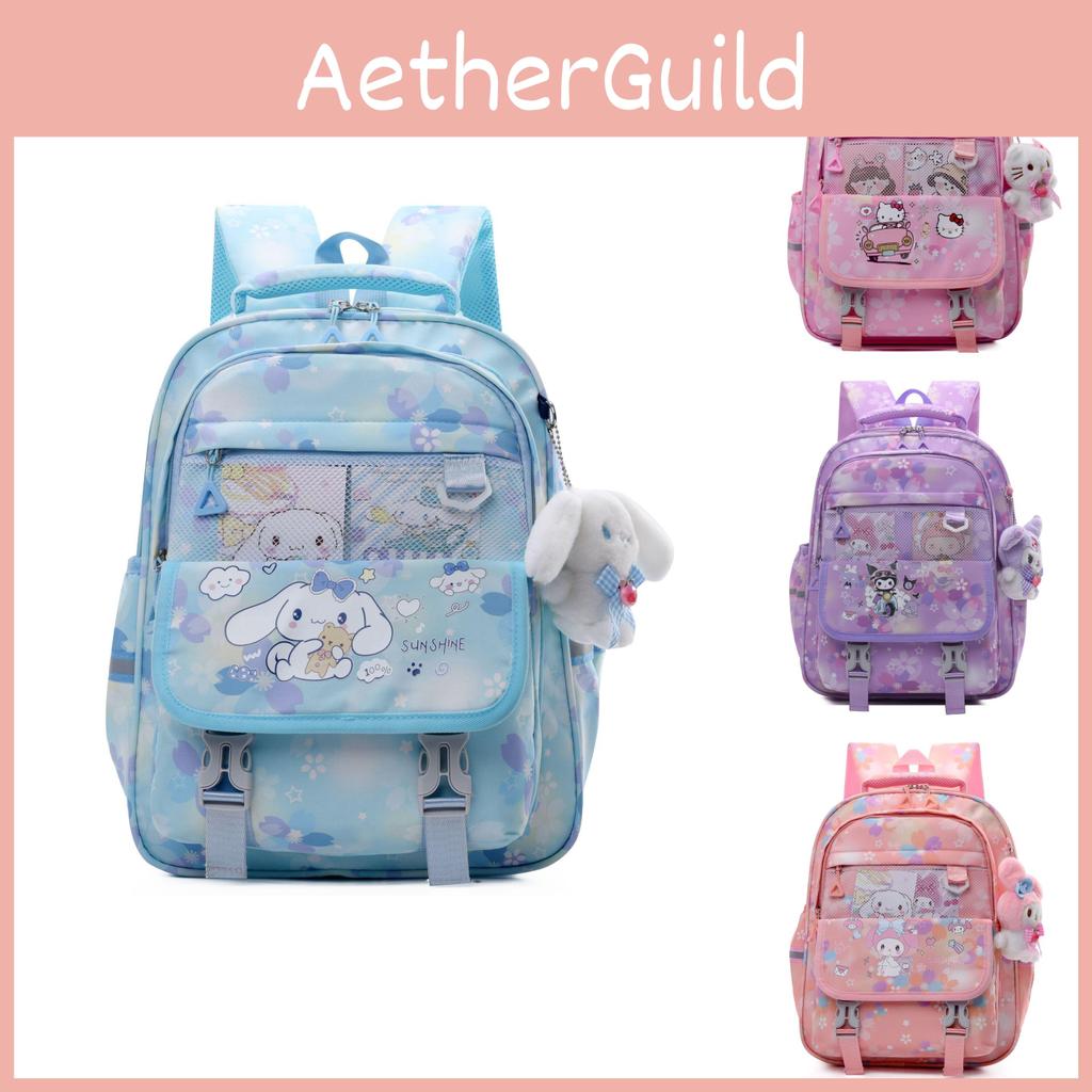 Cute And Stylish Nylon Backpack For Boys And Girls With Comfort Features For Students