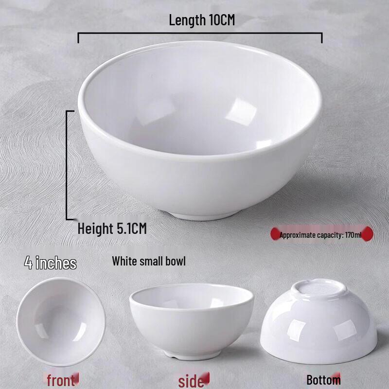 Chuzhou A5 Melamine 4-inch Small Rice Bowl