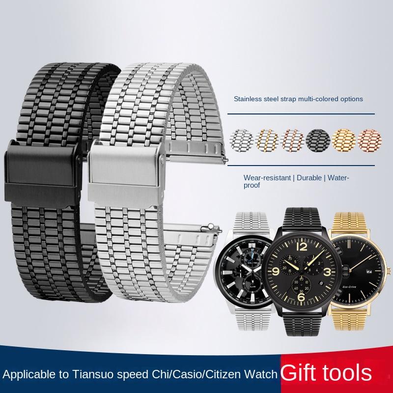 Quick Release Wrist band For Tissot citizen Casio Armani fossil watch strap men's women's stainless steel watchband 18mm 20mm 22