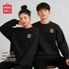 MINISO Men's Fleece-Lined Round Neck Pullover Sweatshirt