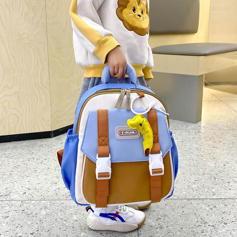 Adorable Kindergarten Cartoon Backpack Trendy Color Block Large Capacity Design