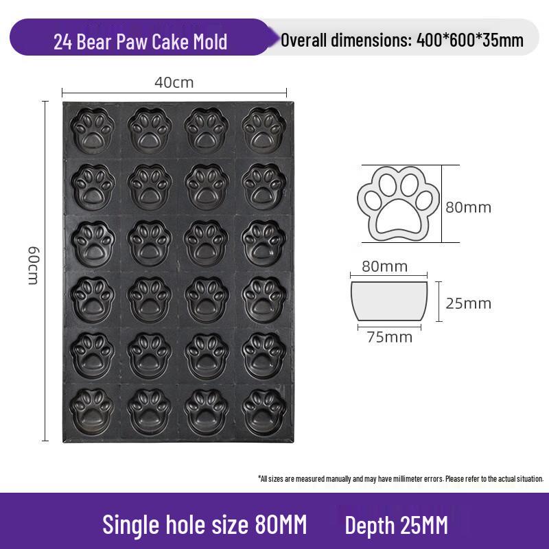WS Commercial 24-Cavity Non-stick Bear Paw Cake Mold