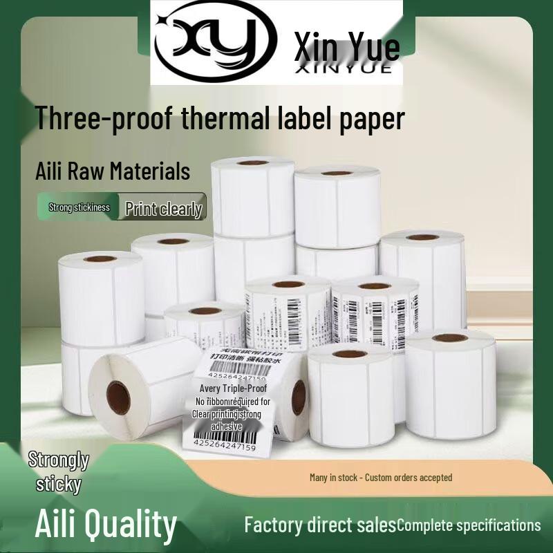 Xinyue Avery Three-Proof Thermal Barcode Label Paper
