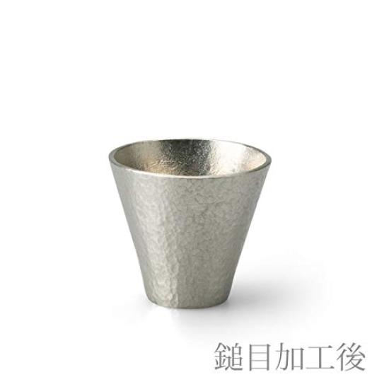Washi Paper Hammered Kit Sake Cup [Nousaku Wrapping] - (1 piece)