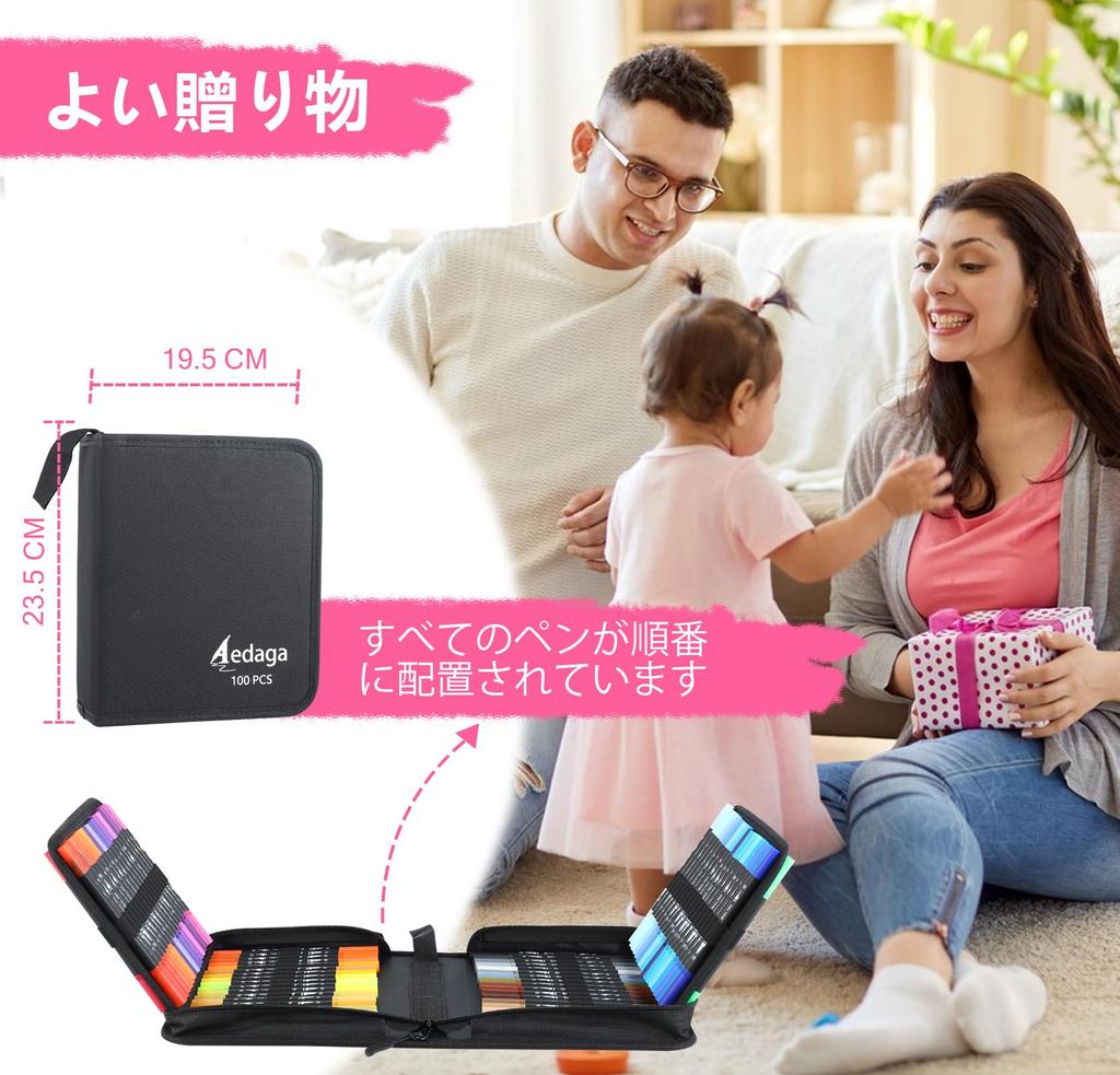 Color Pen 100 Colored Free App Thin and Watercolor Art Picture Coloring For Adults and Case Included Set, Colors, Water-Based Pens, Included, Thick,