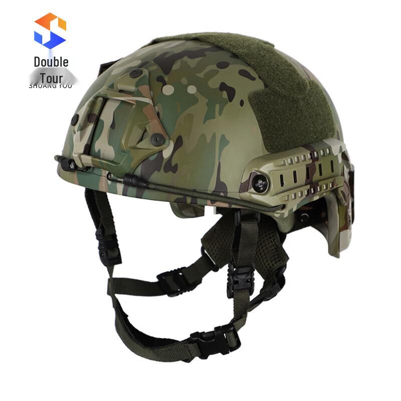 FAST Kevlar Ballistic Tactical Helmet