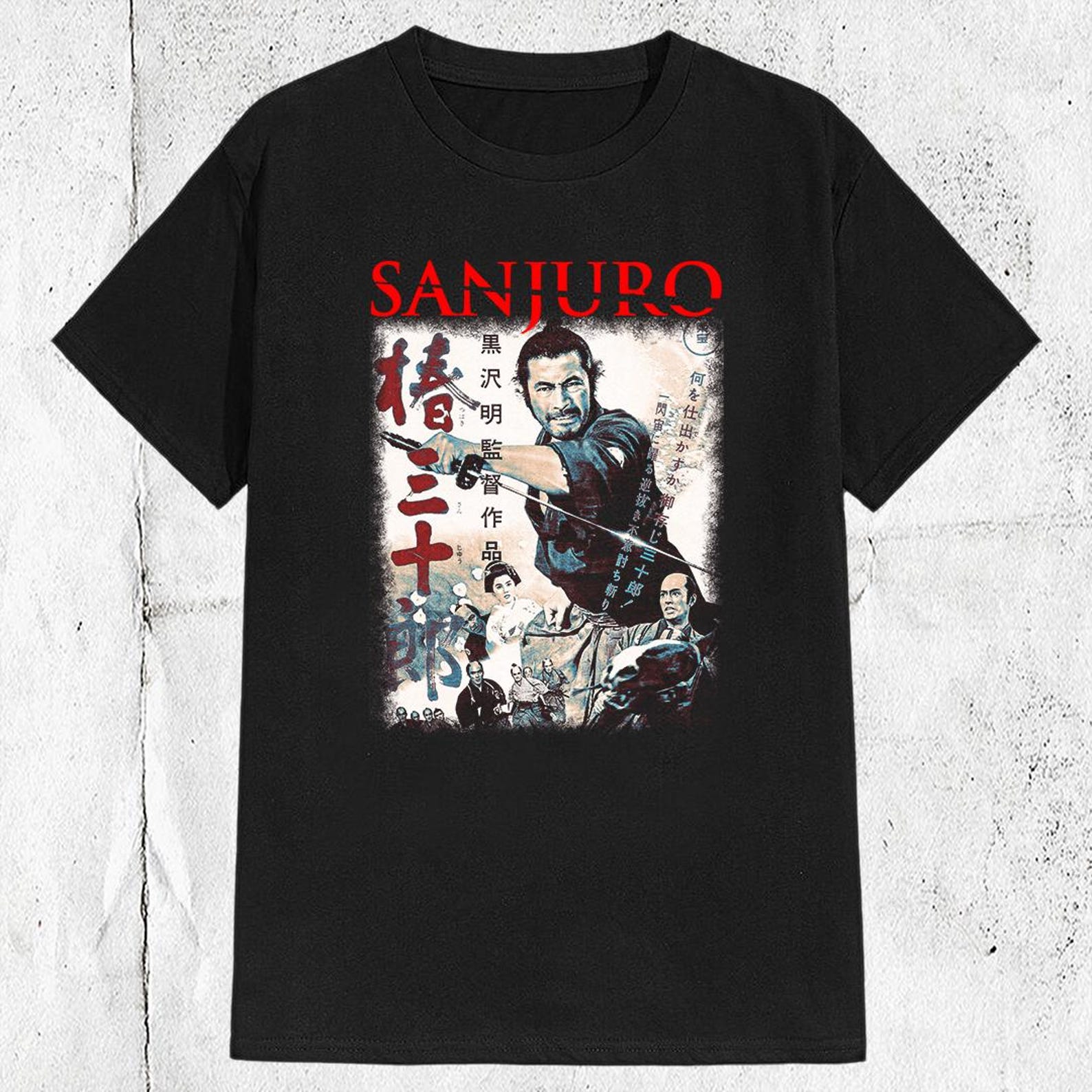 70s Sanjuro Yojimbo Japanese Movie T shirt L
