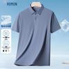 ROMON Men's Cooling Ice Silk Sun Protection Polo Shirt