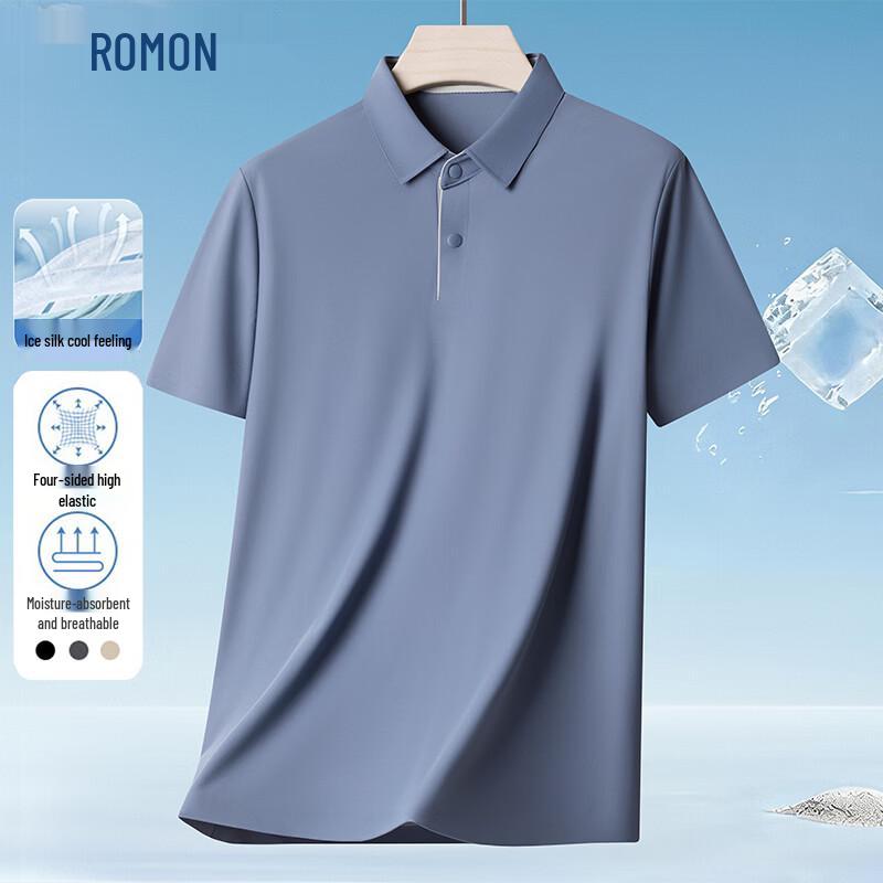 ROMON Men's Cooling Ice Silk Sun Protection Polo Shirt