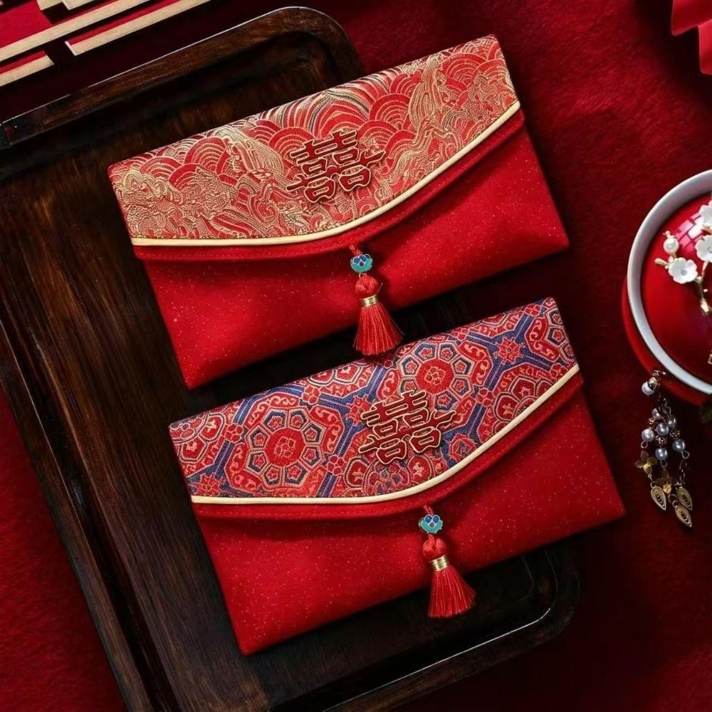Chinese Style New Year Red Envelope Traditional Red Packet Hongbao Lucky Money Bag Party Gifts