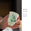 Mutton fat jade master cup, high-end personal hand-painted new color landscape and clear breeze flowing spring tea cup, tea set, 1 cup gift box