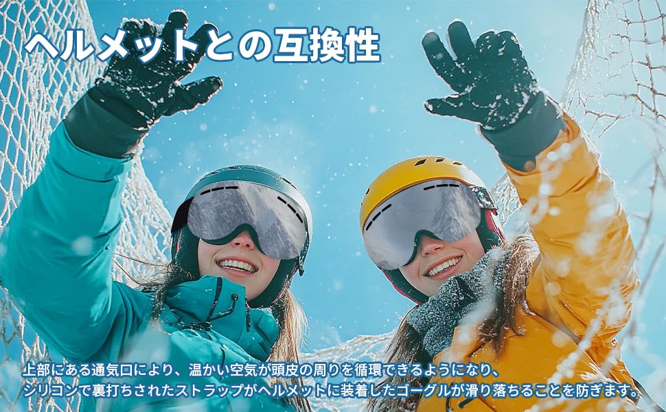 Ski Snow Snowboard Upgraded Snow Sports Goggles for UV Glasses Lightweight and Impact Suitable for Men and Hiking or Skiing [ZTZV] Goggles, Goggles,