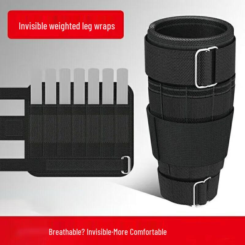 Adjustable Weighted Ankle Straps with Steel Plates