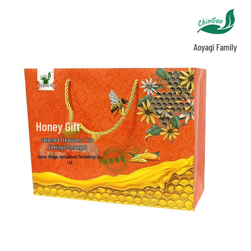 ChinGoo Gansu Lintao Spezialitäten Honig Geschenkbox