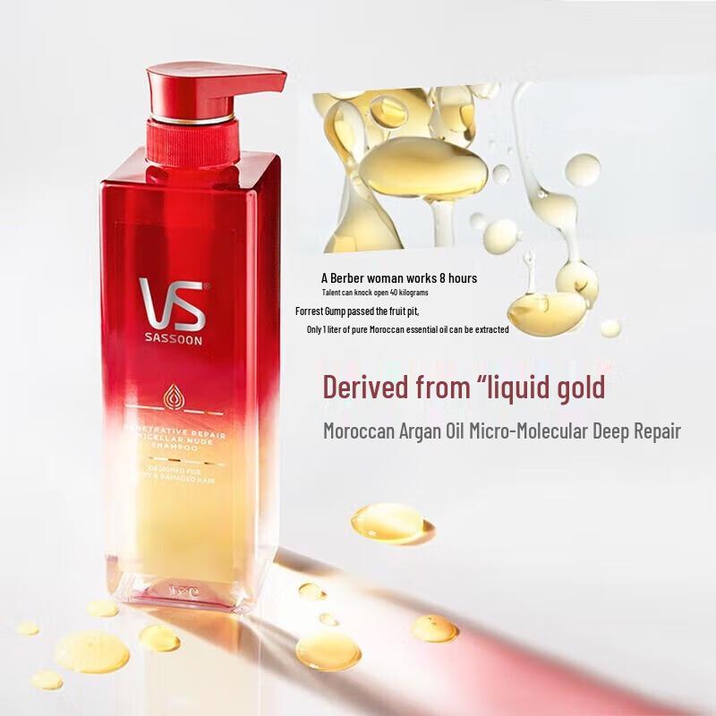 VS Sassoon Nourishing Anti-Dandruff Shampoo Twin Pack