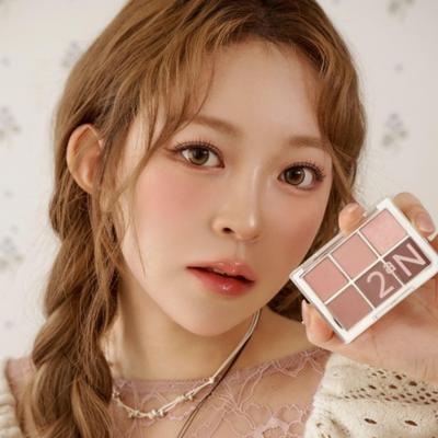 Paleta de Sombras Better Me 19 colores