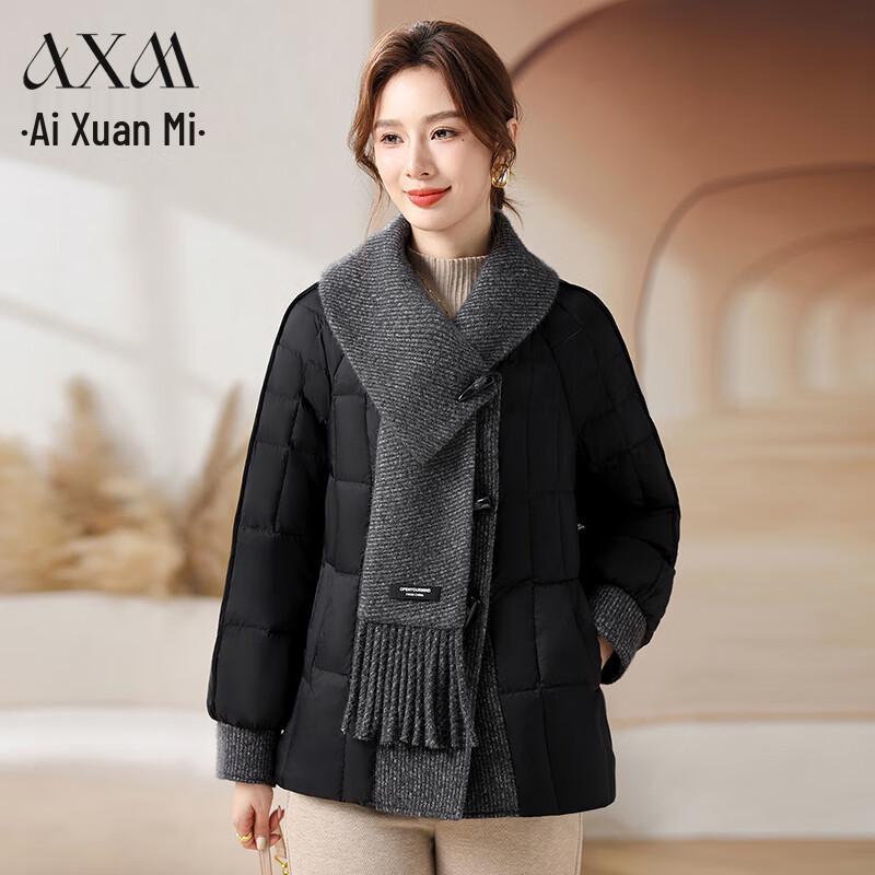 

AIXUANMI Женское стильное утепленное зимнее пальто 5XL