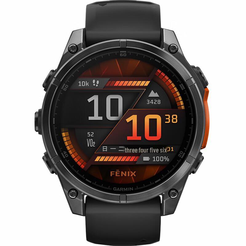 

Garmin Fenix 8 Outdoor Smartwatch (CN version) 47mm