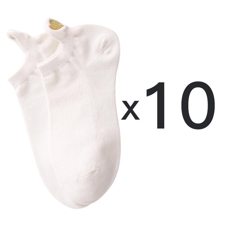 10 Pair/Lot Women's Cotton Socks Low Tube Solid Gold Silk Embroidery Heart Crown Print Kawaii White Harajuku Short Socks